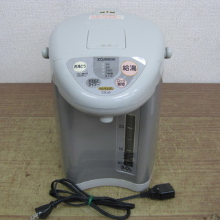 象印 ZOJIRUSHI マイコン沸とう電動ポット CD-JD3...