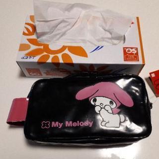 マイメロディ⭐キャリーポーチ👝の画像