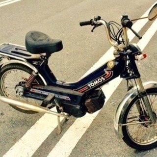 トモス tomos クラッシックⅠ 人気のクリーム TOMOS（MoPed