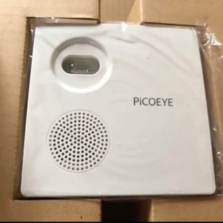 放火監視センサーブザー警報配線式UVS-02CTB防犯カメラ