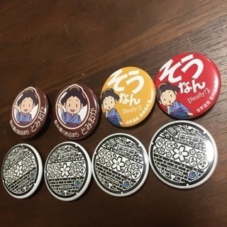 値下げ 富岡製糸場 缶バッジ