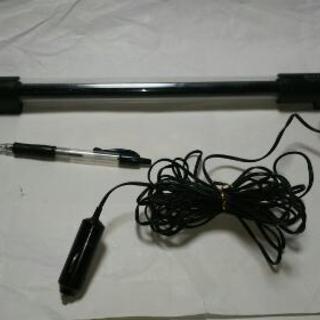 車用ブラックネオンライト