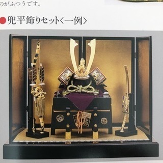 端午の節句、兜の画像