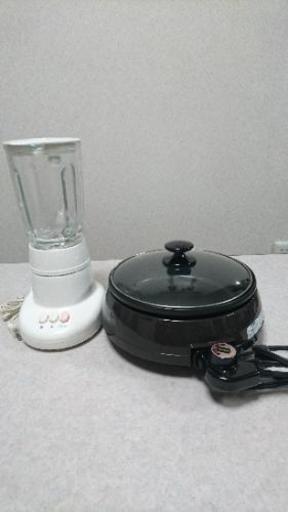 電気ケトル\u0026ジュースミキサー\u0026グリルパン