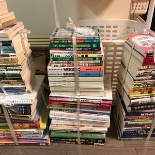 教科書、参考書、ノート