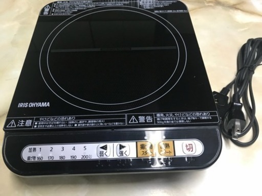 値下げ‼️IHクッキングヒーター