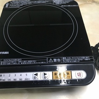 値下げ‼️IHクッキングヒーター
