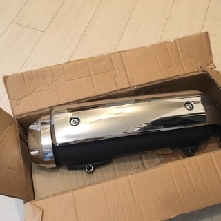 ホンダ フォルツァ MF-10 純正マフラー