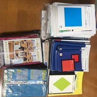 進研ゼミ高校講座［お渡し先決まりました］