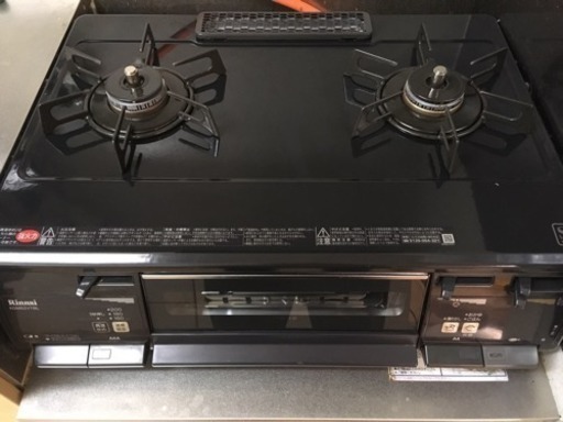 ガスコンロ プロパン用