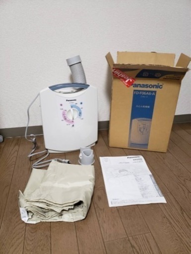 Panasonic 布団乾燥機