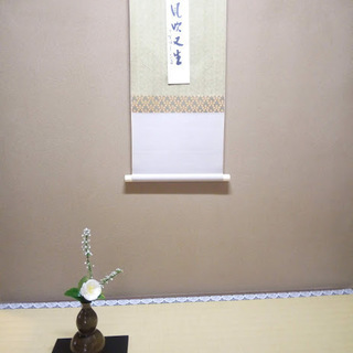 林間茶道教室ー中央林間の緑に囲まれた茶室でご一緒にの画像