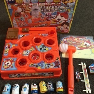 妖怪ウォッチ ゲーム もぐらたたき ひゃくれつ肉球ゲーム