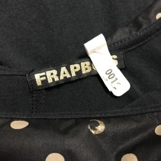 FRAPBOIS アシンメトリーワンピースの画像