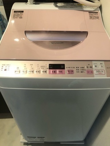 シャープ 縦型洗濯乾燥機 2017年製 ES-TX5A-P 洗濯5.0kg/乾燥3.0kg【引取りのみ、条件ご確認ください】