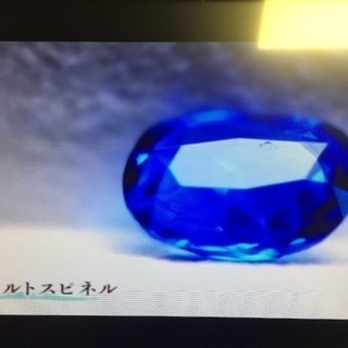 宝石好きな方💎