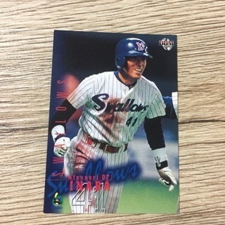 希少☆ヤクルト時代の稲葉選手カード