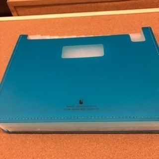 ジャバラファイルの画像