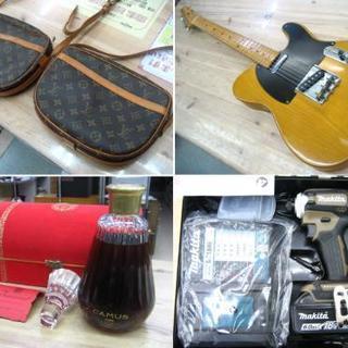 【出張買取】野田市のリサイクルショップ　色々まとめて買取できます。