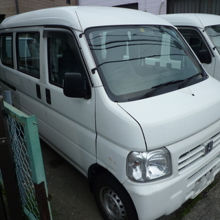 平成２４年　アクティバン　車検２年付　訳あり　１８万円　諸費用込...