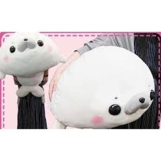 新品未開封非売品アザラシ1メートルぬいぐるみ とろらし