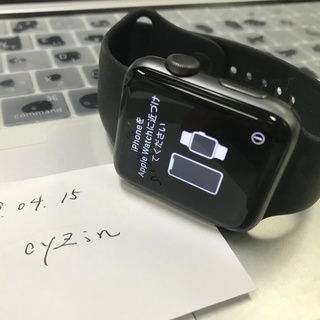（取引中）美品 Apple Watch Series 2 付属品＆追加充電器の画像