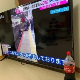 4k 60インチ テレビ 新品未使用