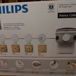☆商談中☆新品 PHILIPS ヌードルメーカー(製麺機）の画像