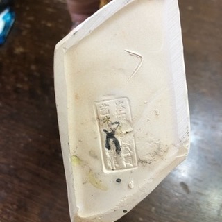 馬の陶器の置物の画像
