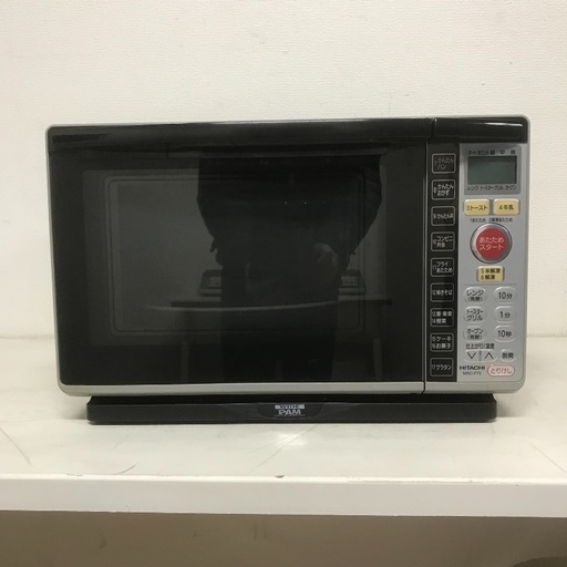 即日受渡可❣️日立製950Wハイパワーオーブンレンジ5000円