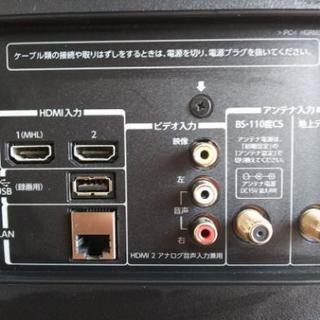 東芝 TOSHIBA 23V型 液晶テレビ (録画対応) REGZA 23S7 (中古)の画像