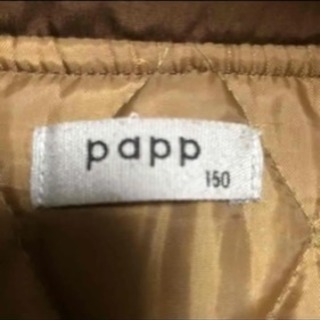 PAPP   男児  ジャンパー    150cmの画像