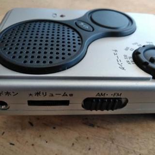 手回し充電ラジオ
