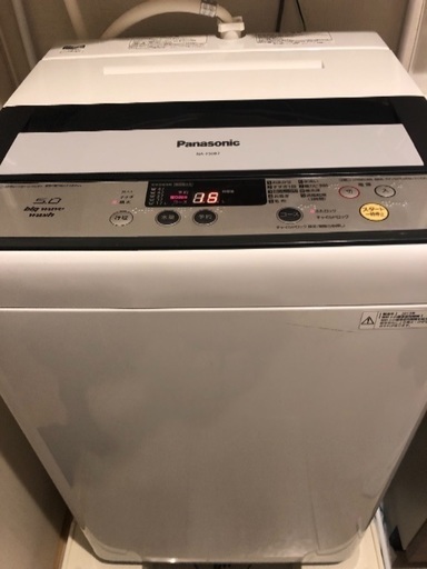 取引中 洗濯機 取りに来てくれる方限定！