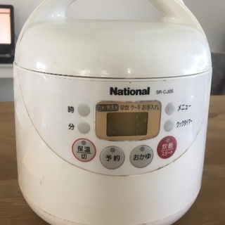 取引中★National 炊飯器 動作確認済み