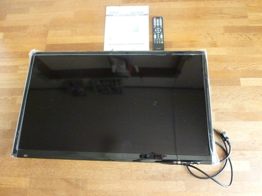 32V型デジタルハイビジョンテレビ(液晶交換要のジャンク)