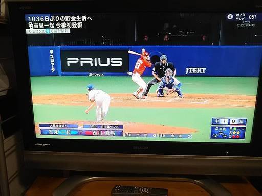 再値下げ！シャープ AQUOS 37型液晶テレビ LC-37BD1W 2006年製 B-CASカード(赤)付き ハイビジョン