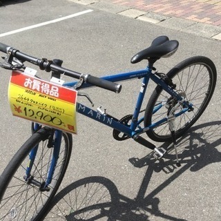 福岡 早良区 原 MARIN MUIR WOOD 26インチ ク...