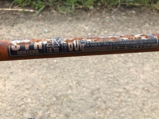 ロッキールーフキャリア