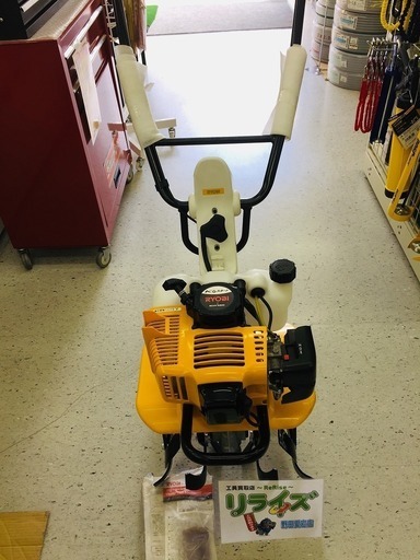 リョービ(RYOBI) 耕うん機 RCVK-4300【リライズ野田愛宕店】【店頭取引限定】【未使用品】1点限り早い者勝ち！