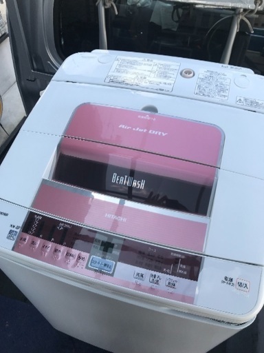取引中2014年製日立全自動洗濯機容量8キロ。千葉県内配送無料。設置無料。