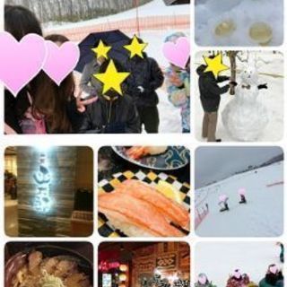 ★20代社会人でイベントやろうよ！ − 東京都