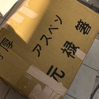 割り箸5000膳の画像