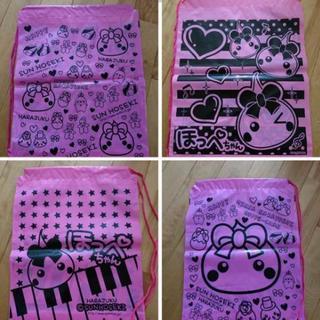 非売品。ほっぺちゃん セットの画像