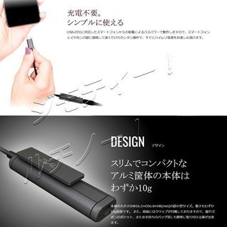 ◆新品未開封◆ハイレゾ音源対応　ポータブルDACアンプ
