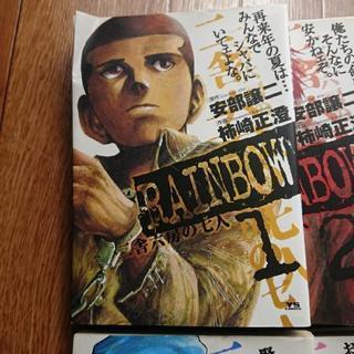 "決まりました"の画像