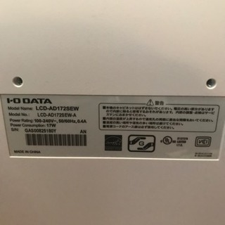 モニター 中古の画像