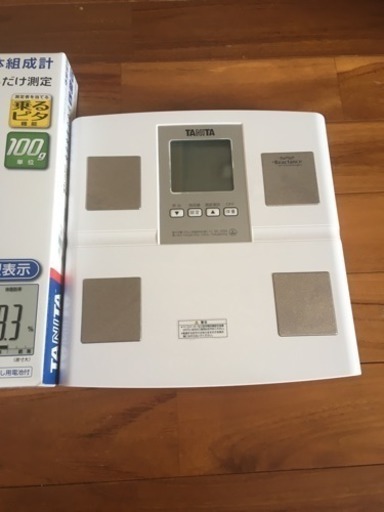 タニタ体重計