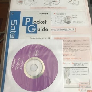 Canon Satera プリンター 中古の画像