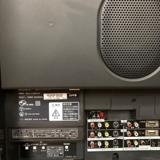 2004年製、SONYのWEGA26インチです。持ってけドロボー（笑）の画像
